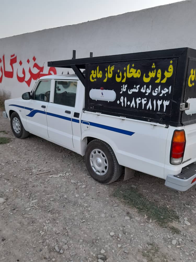انواع مخازن گاز مایع